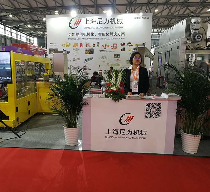 尼為機(jī)械罐頭展會(huì)