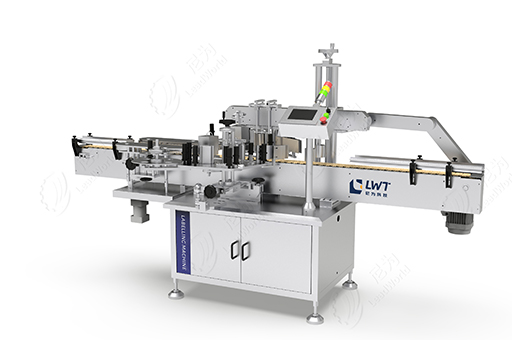 全自動雙面貼標(biāo)機